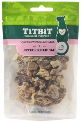 TiTBiT 0,01кг легкое кроличье для кошек, сушеные лакомства