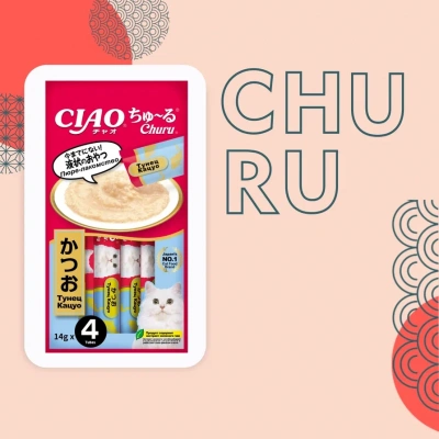 Inaba Ciao Churu 4*0,014кг Тунец Кацуо лакомство-пюре для кошек фото
