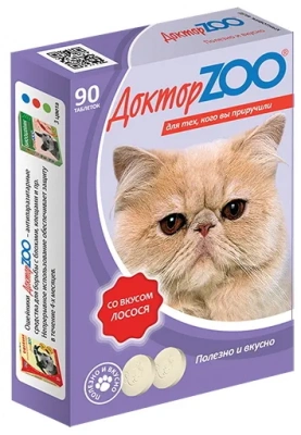 ДокторZoo 0,045кг лакомство витаминное 90таб, со вкусом лосося для кошек фото
