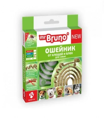 Ошейник (Mr.Bruno) репеллентный антипаразитарный (3мес), 75см зелёный для собак 