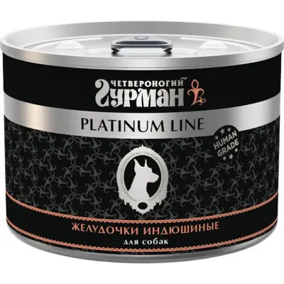 210112004 Корм влажный для собак Четвероногий гурман "Platinum line Желудочки индюшиные", 525 г