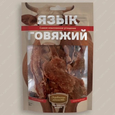Деревенские лакомства 0,05кг язык говяжий для собак (72500071) Деревенские лакомства 0,05кг язык говяжий для собак (72500071) фото