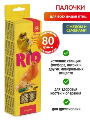 Rio 0,04кг*2шт палочки для канареек с медом и полезными семенами Rio 0,04кг*2шт палочки для канареек с медом и полезными семенами фото