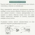 Cелафорт (KRKA) 15мг/0,25мл капли (1пип) от блох, против кожных  клещей и глистов для кошек и собак до 2,5кг (ЛИЦЕНЗИЯ) фото