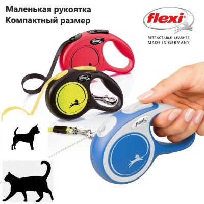 Рулетка (Flexi) Classic XS трос 3м до 8кг синий фото