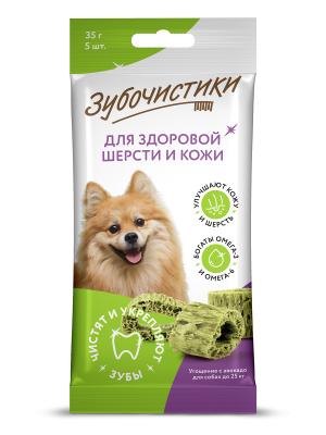 Зубочистики 0,035кг лакомство Авокадо (5шт) для собак мелких пород (73304034) фото