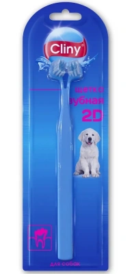 Щетка (Cliny) зубная 2D (45) Щетка (Cliny) зубная 2D (45) фото