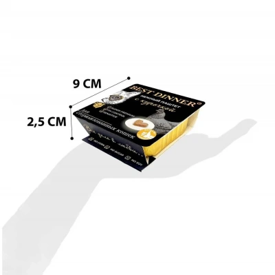 Best Dinner Cat Super Premium 0,1кг курица паштет для стерилизованных кошек (404605) фото