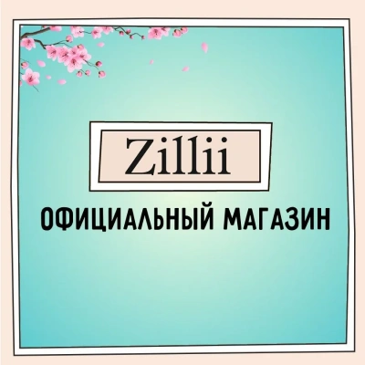 ZILLII Cat Sensitive Digestion 0,085кг индейка в соусе для кошек с чувствительным пищеварением (355667) фото ZILLII Cat Sensitive Digestion 0,085кг индейка в соусе для кошек с чувствительным пищеварением (355667) фото
