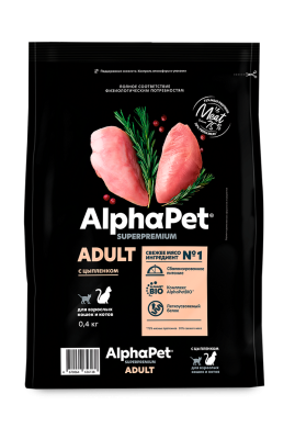 AlphaPet Superpremium (АльфаПет) 0,4кг с цыпленком сухой для кошек (656138) фото