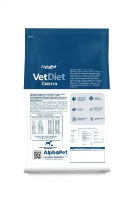 AlphaPet Vet Diet (АльфаПет) 0,5кг Gastro сухой при острых расстройствах пищеварения, в реабилитационный период и при истощении для собак (655285) фото AlphaPet Vet Diet (АльфаПет) 0,5кг Gastro сухой при острых расстройствах пищеварения, в реабилитационный период и при истощении для собак (655285) фото