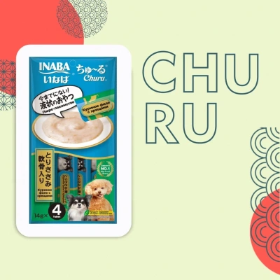 Inaba Churu 4*0,014кг c куриным филе и куриными хрящами лакомство-пюре для собак Inaba Churu 4*0,014кг c куриным филе и куриными хрящами лакомство-пюре для собак