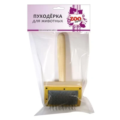 Пуходерка (Зооэкспресс) 23061 деревянная средняя без капли 7,5*16.5 см