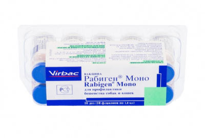 Рабиген Моно (ЛИЦЕНЗИЯ) Рабиген Моно (ЛИЦЕНЗИЯ)