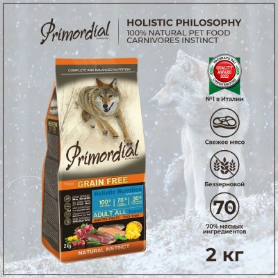 Primordial 2кг форель, утка беззерновой сухой для собак (011027) Primordial 2кг форель, утка беззерновой сухой для собак (011027)