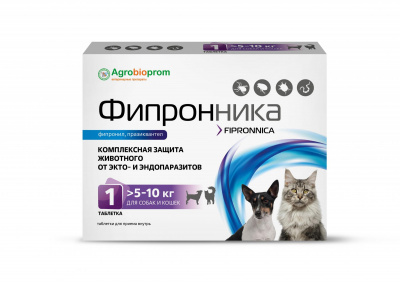 Фипронника таблетки для собак и кошек массой 5-10 кг (1 таблетка в блистере) (ЛИЦЕНЗИЯ) фото
