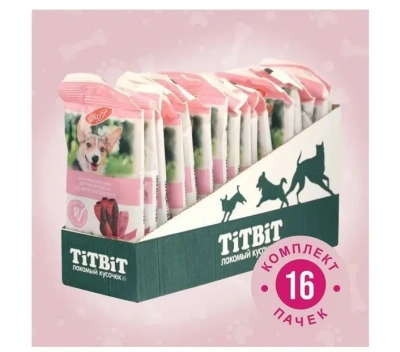 Бифф (Biff) жевательный снек Dent 0,04кг для чистки зубов со вкусом лосося для собак мелких пород (3 шт) фото