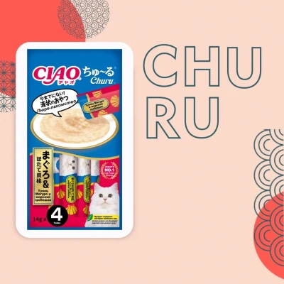 Inaba Ciao Churu 4*0,014кг Тунец Магуро и морской гребешок лакомство-пюре для кошек  Inaba Ciao Churu 4*0,014кг Тунец Магуро и морской гребешок лакомство-пюре для кошек  фото