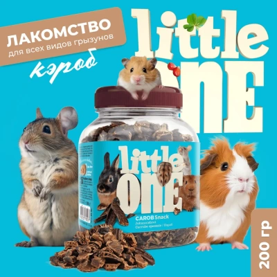 Little One 0,2кг Лакомство Кэроб для грызунов Little One 0,2кг Лакомство Кэроб для грызунов