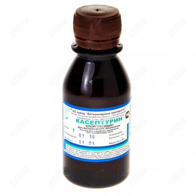 Касептурин (80) 90мл (ЛИЦЕНЗИЯ) фото