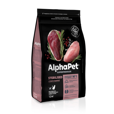AlphaPet Superpremium (АльфаПет) 1,5кг с уткой и индейкой сухой для стерилизованных кошек (651706) фото AlphaPet Superpremium (АльфаПет) 1,5кг с уткой и индейкой сухой для стерилизованных кошек (651706) фото