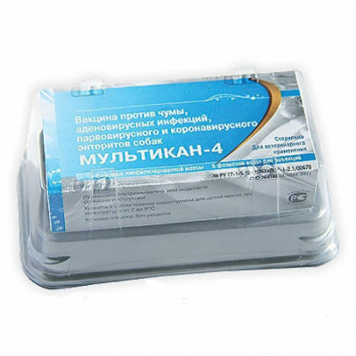 Мультикан-4 вакцина + растворитель, для собак (ЛИЦЕНЗИЯ) Мультикан-4 вакцина + растворитель, для собак (ЛИЦЕНЗИЯ)