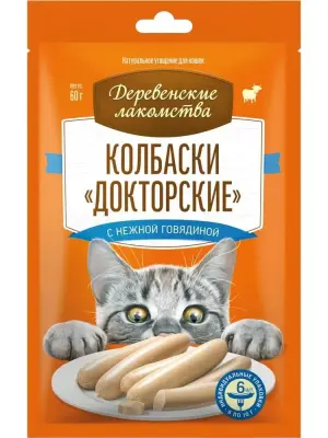 Деревенские лакомства колбаски Докторские 6*0,01кг с нежной говядиной для кошек (79217896) фото