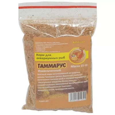 Корм (Бобренок) 0,015кг Гаммарус сухой измельченный для рыб Корм (Бобренок) 0,015кг Гаммарус сухой измельченный для рыб