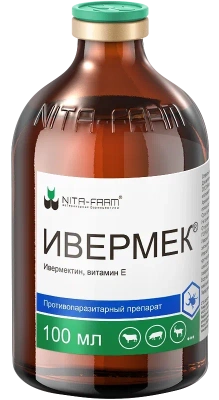 Ивермек  (Nita-Farm) 100мл (ЛИЦЕНЗИЯ)