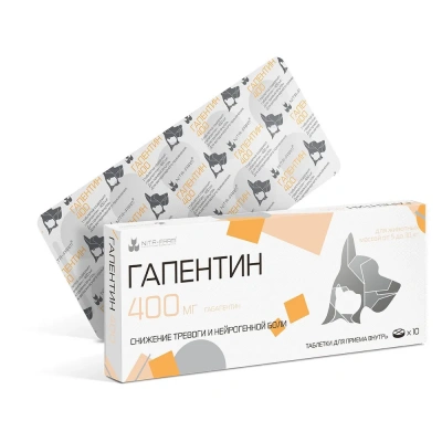 Гапентин 400 мг 10 таб (НИТА) (ЛИЦЕНЗИЯ) фото Гапентин 400 мг 10 таб (НИТА) (ЛИЦЕНЗИЯ) фото