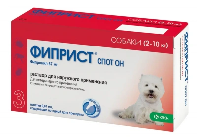 Фиприст Спот Он 0,67мл капли (3пип) против паразитов для собак 2-10кг (ЛИЦЕНЗИЯ) Фиприст Спот Он 0,67мл капли (3пип) против паразитов для собак 2-10кг (ЛИЦЕНЗИЯ) фото