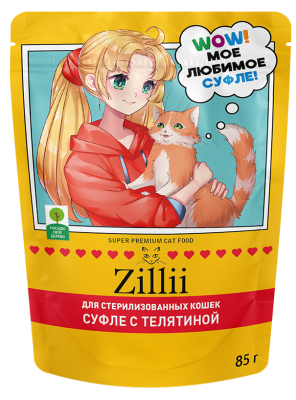 ZILLII (Зилли) Cat Sterilized 0,085кг кролик курица суфле для стерилизованных кошек (356107) ZILLII (Зилли) Cat Sterilized 0,085кг кролик курица суфле для стерилизованных кошек (356107)