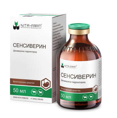 Сенсиверин фл 50 мл фото