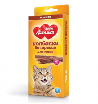 МультиЛакомки 0,03кг колбаски баварские из ягненка для кошек, 6шт