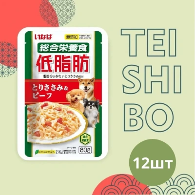 RD-01 Inaba Teishibo 0,08кг *12шт Куриное филе и говядина пауч для собак (Шоу-бокс) фото