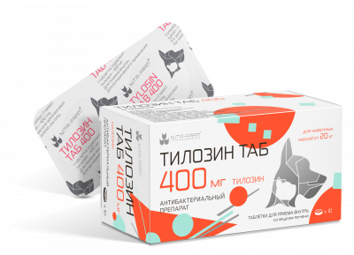 Тилозин ТАБ 400 мг, 10 таб. pet (ЛИЦЕНЗИЯ) Тилозин ТАБ 400 мг, 10 таб. pet (ЛИЦЕНЗИЯ) фото