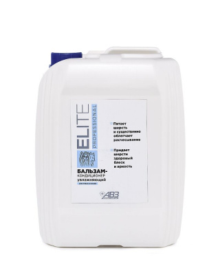 Бальзам-кондиционер (Elite) увлажняющий Professional для собак и кошек 5л