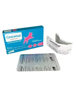 Онсиор (Elanco) 6мг 6табл. для кошек (от 2,5кг до 12кг) (ЛИЦЕНЗИЯ) фото Онсиор (Elanco) 6мг 6табл. для кошек (от 2,5кг до 12кг) (ЛИЦЕНЗИЯ) фото