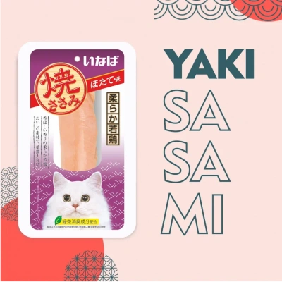 Inaba Yaki Sasami 0,026кг Куриное филе со вкусом морского гребешка для кошек Inaba Yaki Sasami 0,026кг Куриное филе со вкусом морского гребешка для кошек фото