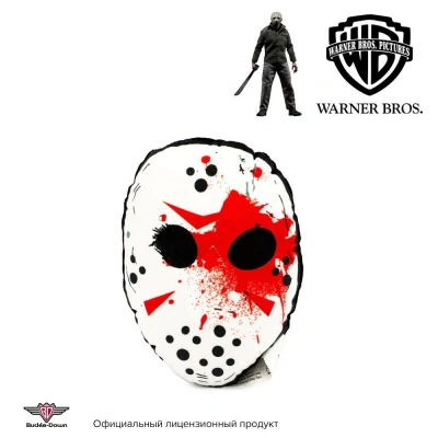 Игрушка-пищалка (Buckle-Down) Пятница 13 мультицвет  Игрушка-пищалка (Buckle-Down) Пятница 13 мультицвет