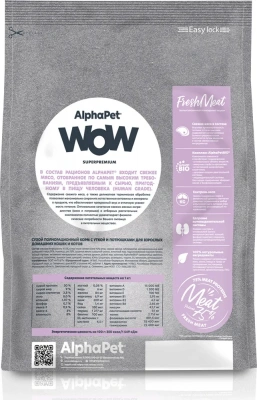 AlphaPet WOW (АльфаПет) 0,35кг с уткой и потрошками сухой для кошек (651539) фото