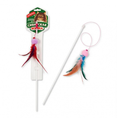 Дразнилка (Сибирская кошка) Удочка шарик с перьями и погремушкой  Дразнилка (Сибирская кошка) Удочка шарик с перьями и погремушкой