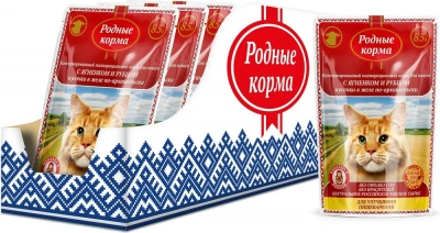 Родные корма 0,085кг с ягнёнком и рубцом кусочки в желе по-архангельски для улучшения пищеварения для кошек (044259) фото