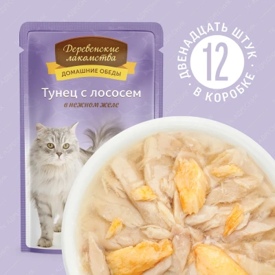 Деревенские лакомства 0,07кг Домашние обеды тунец с лососем в нежном желе для кошек (74500592)