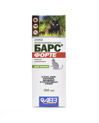 Барс Форте (АВЗ) 100мл спрей инсектоакарицидный для кошек (ЛИЦЕНЗИЯ) Барс Форте (АВЗ) 100мл спрей инсектоакарицидный для кошек (ЛИЦЕНЗИЯ)