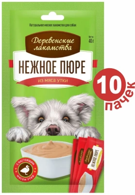 Деревенские Лакомства нежное пюре  из мяса утки (4х10г) (72504222) Деревенские Лакомства нежное пюре  из мяса утки (4х10г) (72504222)