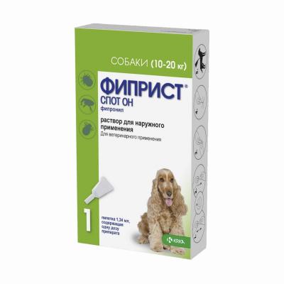 Фиприст спот он для собак 134 мг/1,34 см³, №1 (ЛИЦЕНЗИЯ) фото