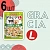 RGL-41 (GL) Inaba Gracia L 0,280кг*6шт Куриное филе и 5 видов овощей полнорационный пауч для собак (Шоу-бокс) фото