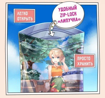 ZILLII (Зилли) Cat Sterilized Light 2кг индейка и ягненок сухой для кошек с избыточным весом (350730) фото ZILLII (Зилли) Cat Sterilized Light 2кг индейка и ягненок сухой для кошек с избыточным весом (350730) фото