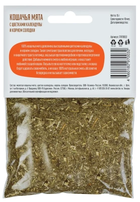 Деревенские лакомства 0,015кг кошачья мята Календула + корень солодки (72970032) фото